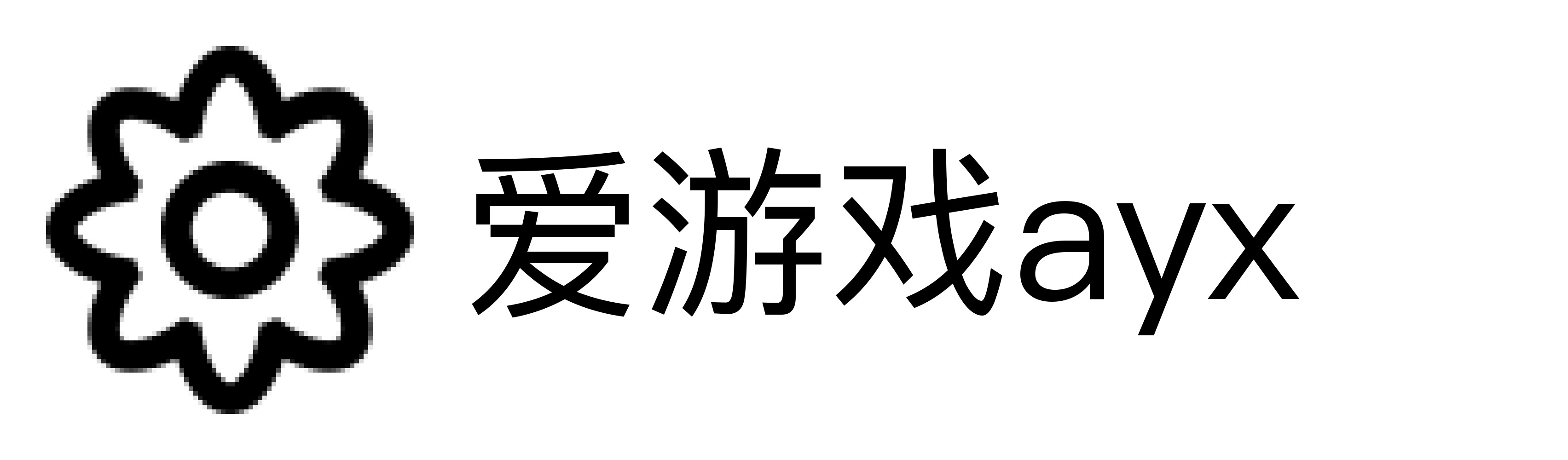 爱游戏ayx