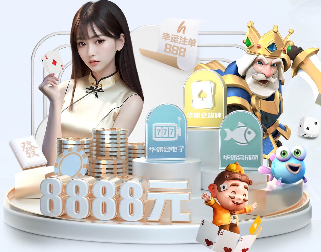 必一·体育 室内跑步健身儿童